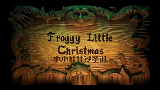 【英文字幕版】奇幻沼泽 Amphibia S03E09