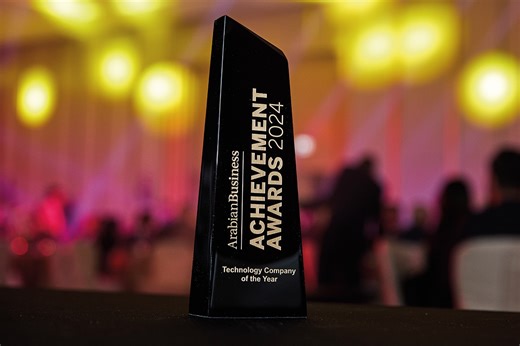 Arabian Business Achievement Awards 2025 shortlist revealed