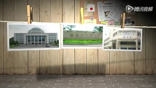 第二讲 口腔医疗中的CAD CAM技术