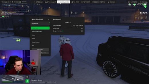 🏆EXCLUSIVE !DROPS X2🏆 Новый режим Киберспорт в Rust - !ip | !skin !drops !клип