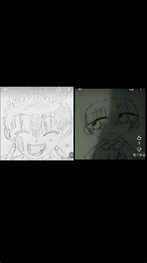 コラボ #推しをお探しですか #バズれ