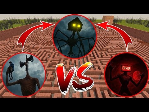 HOUSE HEAD VS SIREN HEAD VS ERROR HEAD In Garry's Mod #17