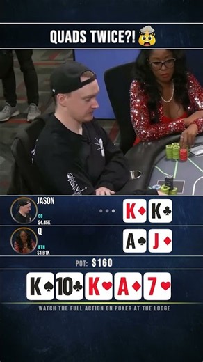 HE MISPLAYED QUADS?! 😳 #poker #pokerstrategy