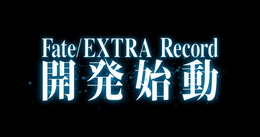 Fate/EXTRA Record Release Date and Time｜Game8
