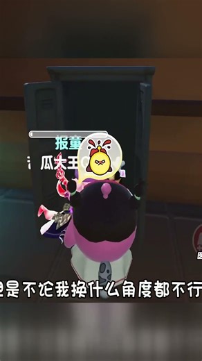 Why did the save button disappear?