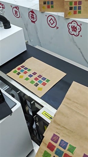 Kevan 108 CMYK Color Printer Printing on Paper Bags #colorprinting #colorprinter #digitalprinting