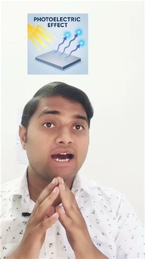 Photoelectric Effect: Light Se Electron Ka Jhatka!”#class12physics |#neetphysics