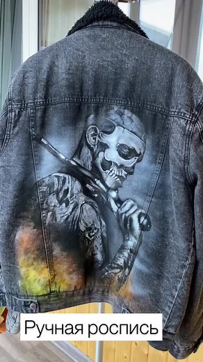 Аэрография на капоте авто: цены и идеи