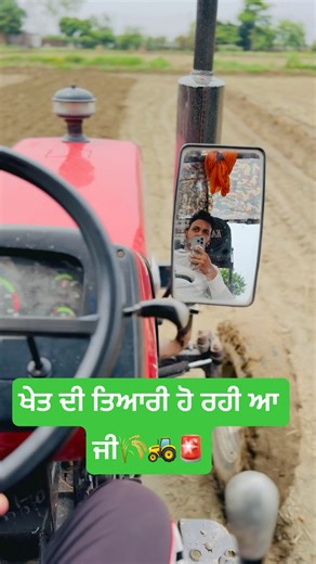 😀massey ferguson tractor, massey ferguson tractor 2025, | Tractor Videos #shorts #manjottv