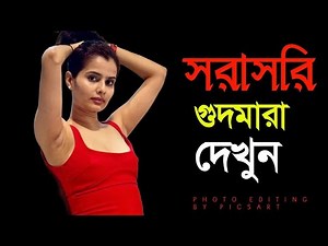 10 Essential Pixellab Editing Tips You Need to Know