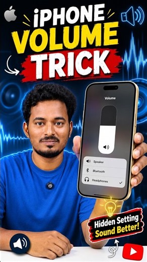 How to Increase iPhone Volume 🔊 | iPhone Volume Trick & Hidden Sound Setting #iphone #technology