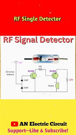 RF Signal Detector Circuit | #shortsfeed #electronic