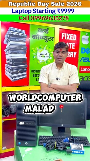 India's Republic Day Refurbished Desktop computer in Mumbai