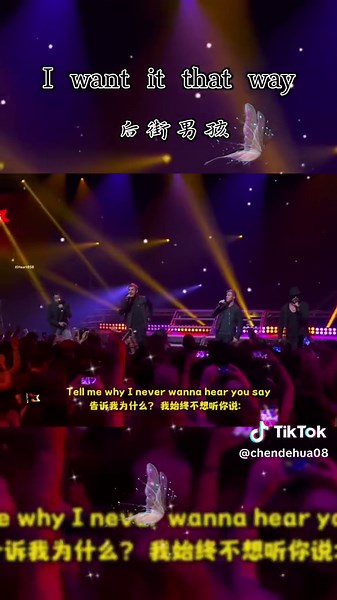 #英文歌曲 #後街男孩#金典音樂 英文歌曲《I Want It That Way》，由美国著名男团组合Backstreet Boys（后街男孩）演唱，由Max Martin和Andreas Carlsson创作完成，于1999年4月发行，是其第三张录音室专辑《Millennium》中的首支单曲，也收录在其2001年的精选集《The Hits: Chapter One》中，上榜首周便空降UK Singles Chart（英国单曲榜）冠军位置，并在全球25个国家的榜单折桂，成为Backstreet Boys的标志性的歌曲#歐美歌曲 #音樂推薦