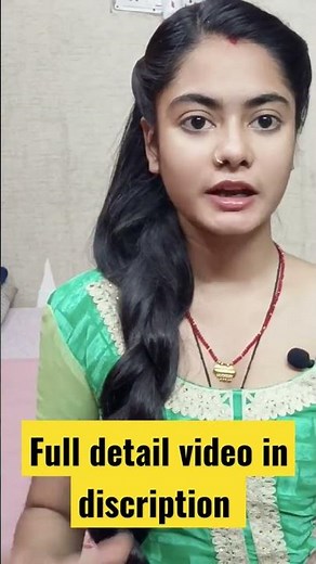 skin shine cream,use, side effects, fairnessresult, honest review, full detail video in discription