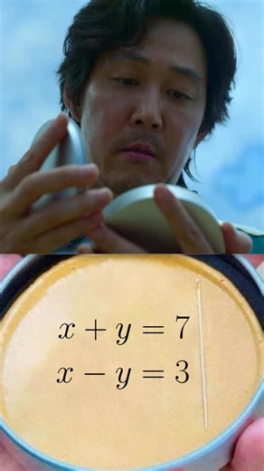 Xygos on Instagram: "Don’t fall for the trap… . . . #calculus"