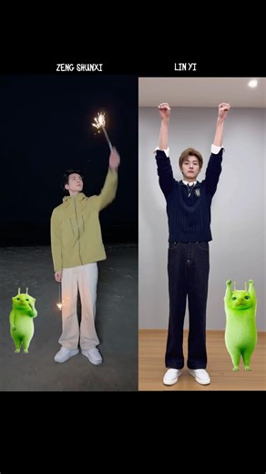 Zeng Shunxi & Lin Yi’s funny alien cat dance😂 #josephzeng #linyi #shorts #viral #shortsfeed