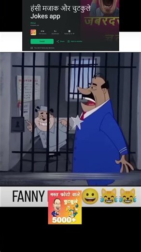 Funny Video Hindi Cartoon | Comedy Video Hindi | Hansi Majak Cartoon | Funny Comedy Cartoon HD