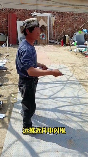 Master the Flash Push Knife Throwing Trick - Ultimate Guide