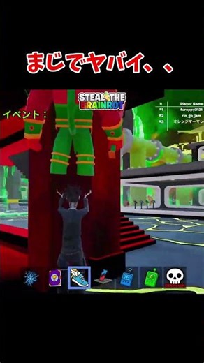 ラクダが不足している砂漠の地域に毎日トットビ10体を寄付し続けた結果。#ブレインロット#irisout #フォートナイト #shorts