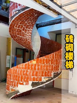 何用磚頭砌出旋轉樓梯？懸空沒有支撐，也能結實耐用 #fblifestyle #科普 #漲知識 #旋轉樓梯 #建造 | 手工耿