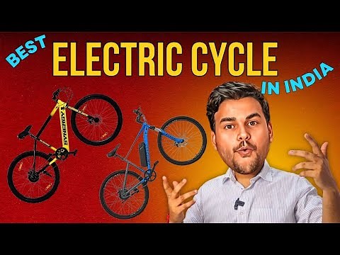 Best Electric Cycle in India 2025 🔥 Best E Cycle in India 🔥 Electric Bicycle 🔥 Electric Cycle Review