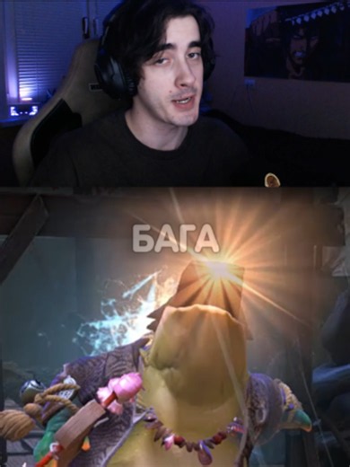 Сломанные герои для БАГА С ЛАРГО! #dota2 #дота2 | dota 2