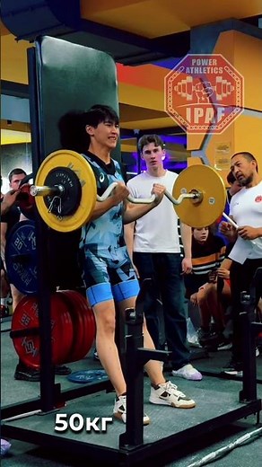 Строгий подъём на бицепс! Қайырбек Әділ. Чемпионат Евразии 2025