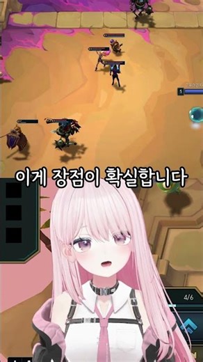 어쨌든 여러분들도 지금 저를 보고 계신거잖아요 이것도 운명인데 저 좀 봐주시죠?