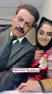 100K views · 3.6K reactions | Dada Ki Poti Aur Sher Afzal Marwat Aik Frame Mein  #ukashagul Dummy World . . . . . . . . #comedy #pakistan #Trending #viralvideo #sherafzalmarwat #dadakipoti #Reels #fyp #funny #foryoupage #foryou | Ukasha Gul Ashraf | Facebook