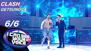 284K views · 10K reactions | I Can See Your Voice -TH | EP.240 | 6/6...