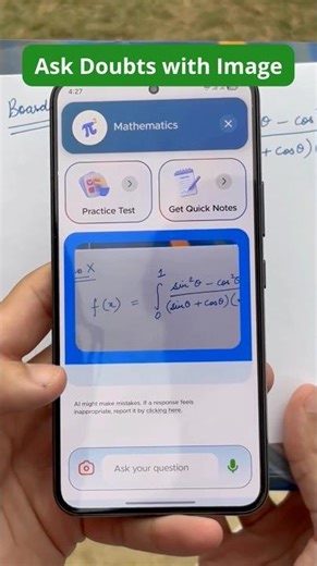 Solving toughest #board question in 10 seconds #students #exampreparation #class10 #boards