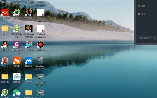 必看UG与ANSYS关联，NX Configure failed，UG关联不上你打我，UG与ANSYS中联合仿真