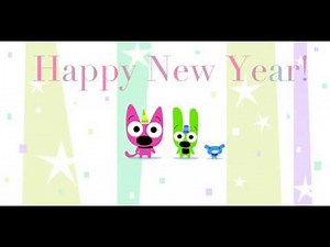 Hoops&Yoyo Wish You A Happy New Year - for KIDS and Kidults(=