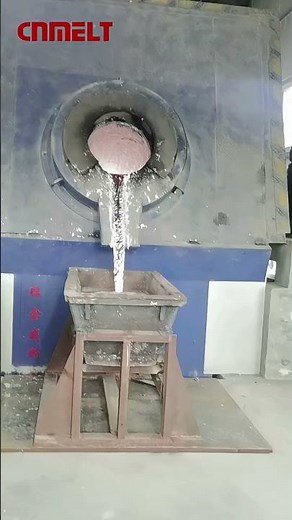 Steel Shell Melting Furnace Smelting: From Raw Materials to Molten Steel