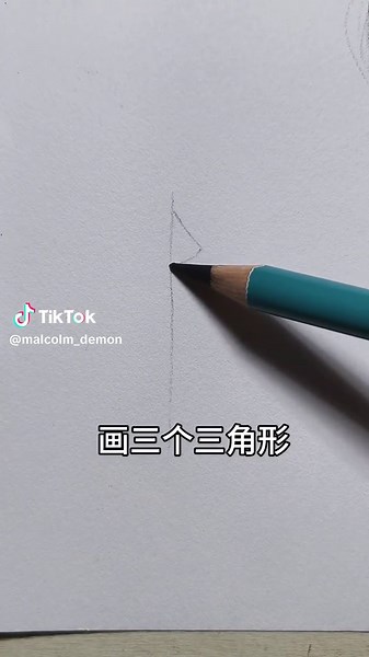 15秒教你画一幅画 #绘画教程 #简笔画教程 #手绘 #零基础学画画 #艺术