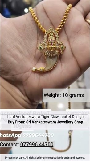 Lord Venkateswara Tiger Claw Locket Design | 10 Grams Gold Puligoru Locket #puligoru #goldlocket