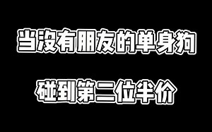 daydream店内小日常~