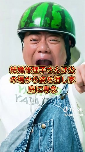 出川哲朗の妻の訃報に寄せる感情