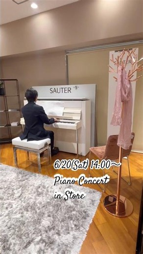 この曲弾きます #rachmaninoff #ラフマニノフ #大阪 #リーンロゼ #ligneroset #ザウター #sauter #島村楽器
