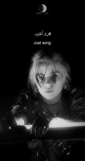 Billie Eilish Dark Side Song Translated and Edited