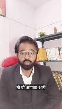 Police Notice 41A CrPC: Notice Milne Par Giraftari Hogi Ya Nahi? Advocate Se Salah Kyun Zaroori