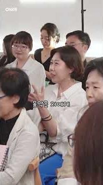 더 멋진 어른들의 다음 삶을 만듭니다