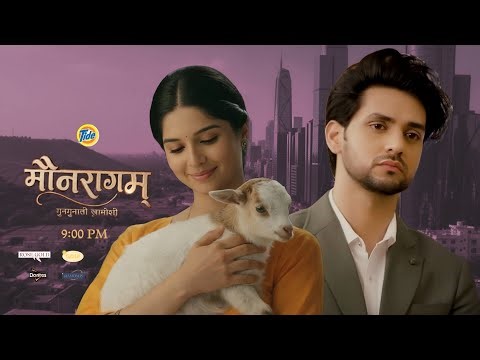 Mounaragam New Story, 9:00 PM, Bhavika Sharma Shakti Arora, Mounaragam Colors TV, Rajat Jain