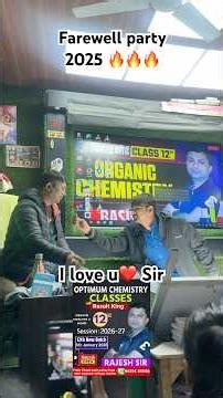 🥺Student Emotions for Best Teacher-Rajesh Sir Chemistry❣️ #chemistryrajeshsir #farewell #shorts