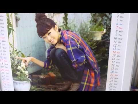 桐谷美玲 可愛い写真集