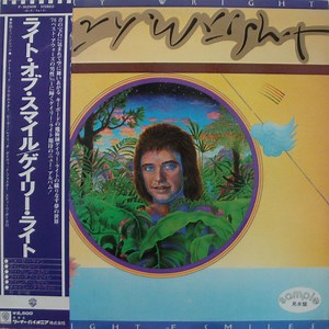 Gary Wright - The Light Of Smiles