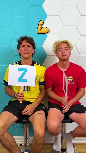 Nich & Zhong Personality Quiz: Strength and Looks Showdown