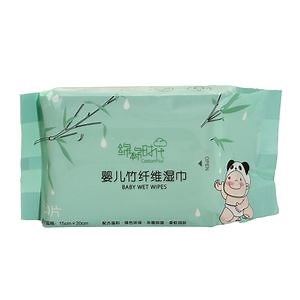 [Hot Item] Disposable Biodegradable Bamboo Baby Wipes Organic Sensitive Face Hand Cleaning Wet Tissue