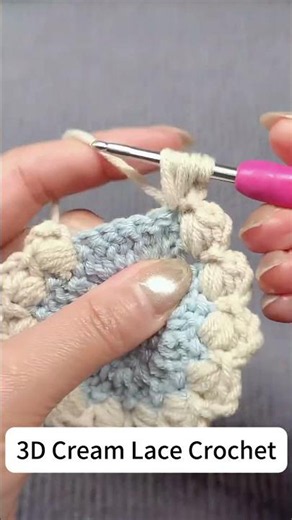 How to crochet 3D Cream Lace #crochet #crochetprojects #crochetpattern #beginnersstitch